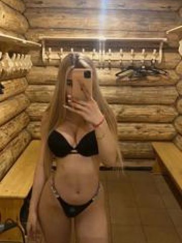 Анкета проститутки Каролина, 24 года